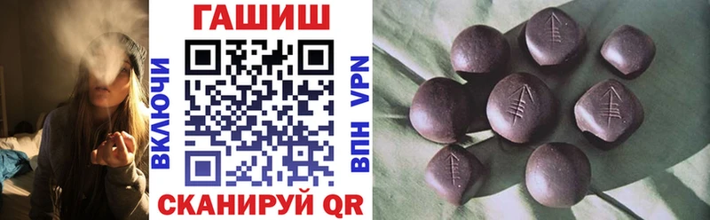 Каннабис Пермь