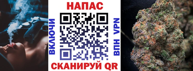 Наркошоп купить ГАШИШ  СК  МЕФ  Конопля  Кокаин  Пермь