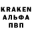 Экстази Cube Rodox Deni