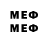 Марки 25I-NBOMe 1,8мг micrne