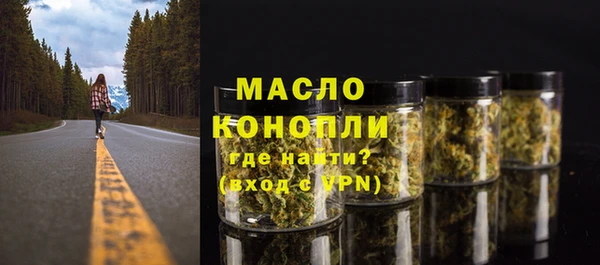 крисы Володарск