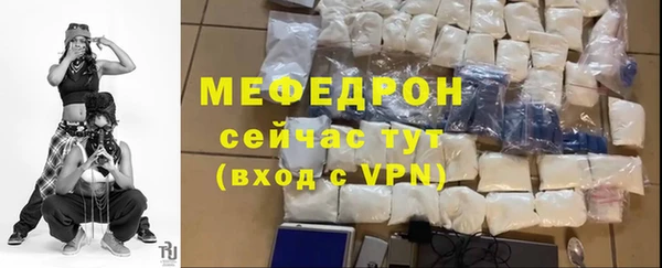 крисы Володарск