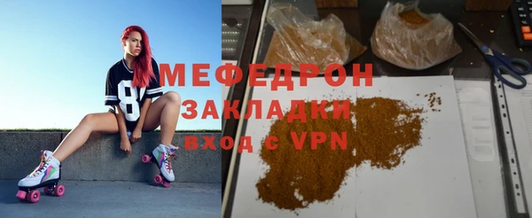 крисы Володарск