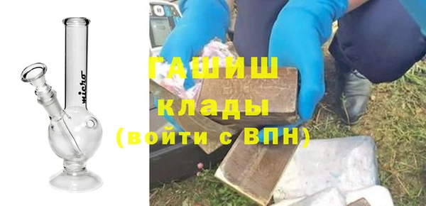 гидропоника Волосово