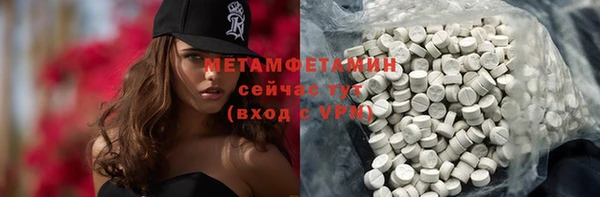 гидропоника Волосово