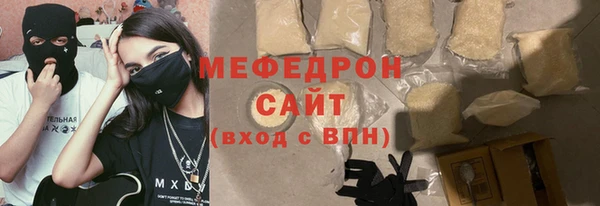 крисы Володарск