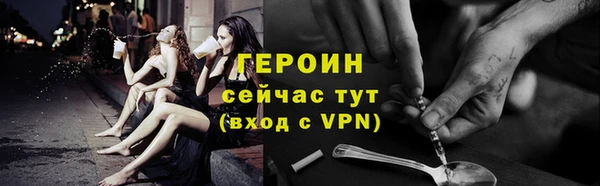 гидропоника Волосово