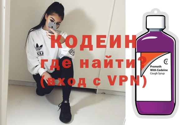 крисы Володарск
