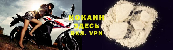 гидропоника Волосово