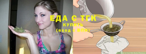 крисы Володарск