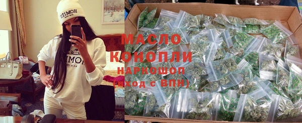 гидропоника Волосово