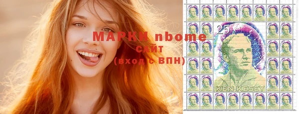гидропоника Волосово