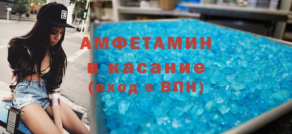 гидропоника Волосово