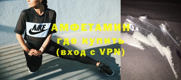 гидропоника Волосово