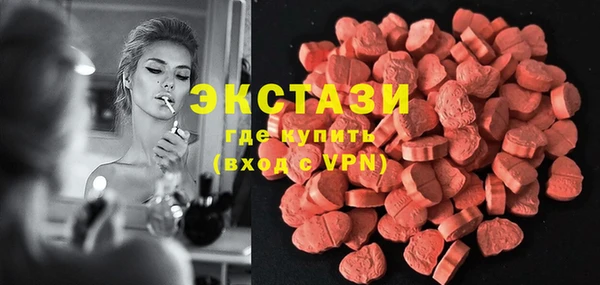 крисы Володарск