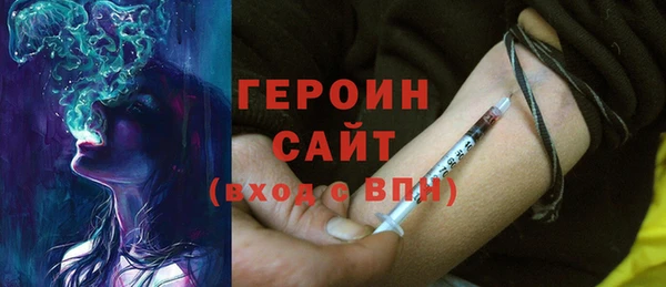 крисы Володарск