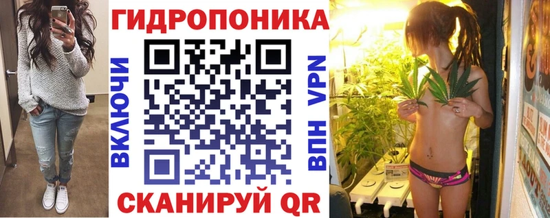 Шишки марихуана SATIVA & INDICA  Купить закладки  Пермь 